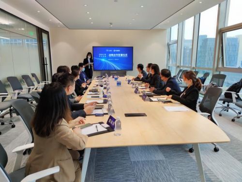 云從科技與美凱龍達成戰(zhàn)略合作 突圍商業(yè)至暗時刻